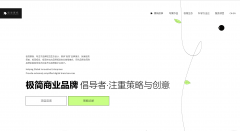 将全数资本聚焦于研发升级取办事