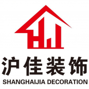 办事流程涵盖征询、设想、施工验