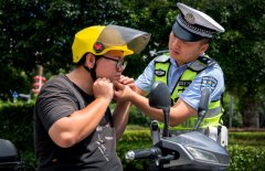 <strong>新时代文化自傲的活泼答卷</strong> 